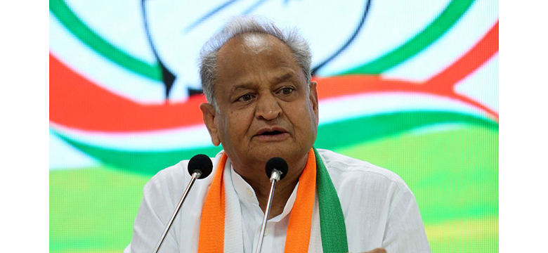 Ashok Gehlot on reports of him being next Congress chief
