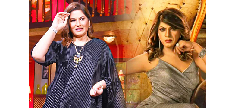 Archana Singh On Comparisons With Nawazuddin Siddiqui's Haddi Look